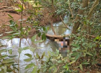 Corpo em estado de decomposição é localizado dentro do Córrego Limoeiro em Patos de Minas