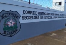 Detento é encontrado morto em cela da penitenciária de Carmo do Paranaíba na manhã desta terça-feira (5)