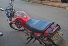 Irmãos armados cometem roubo em padaria no bairro Nossa Senhora das Graças em Patos de Minas e acabam presos