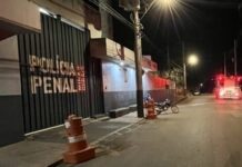 Homem é flagrado com celular no ânus ao tentar entrar no Presídio Sebastião Satiro em Patos de Minas